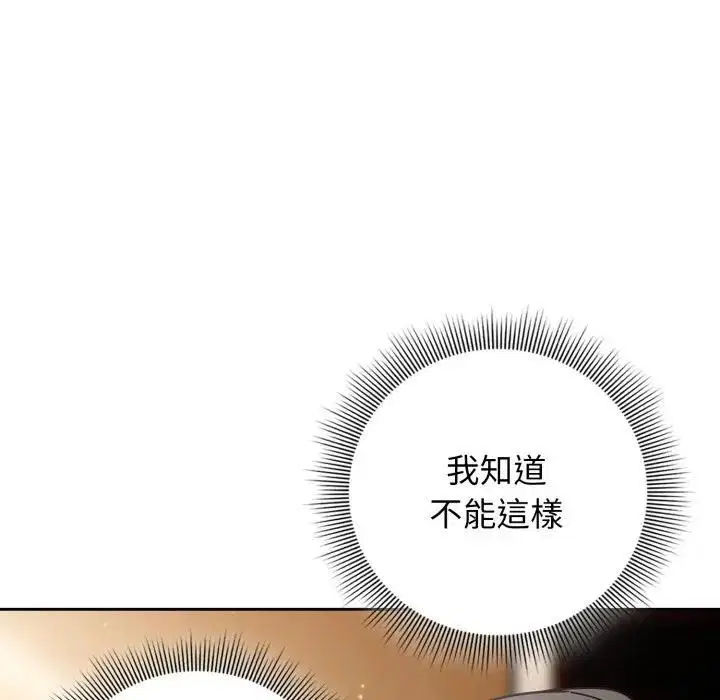 第64話