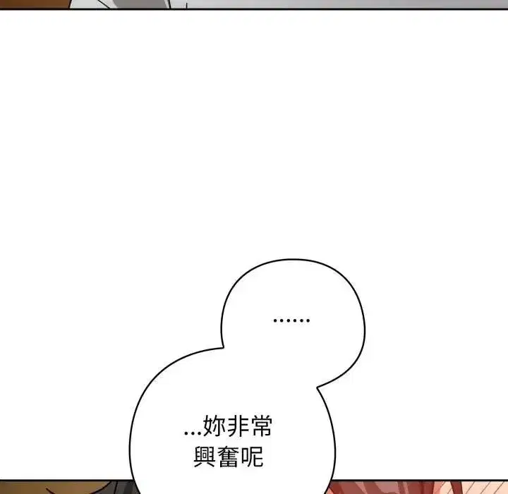 第65話