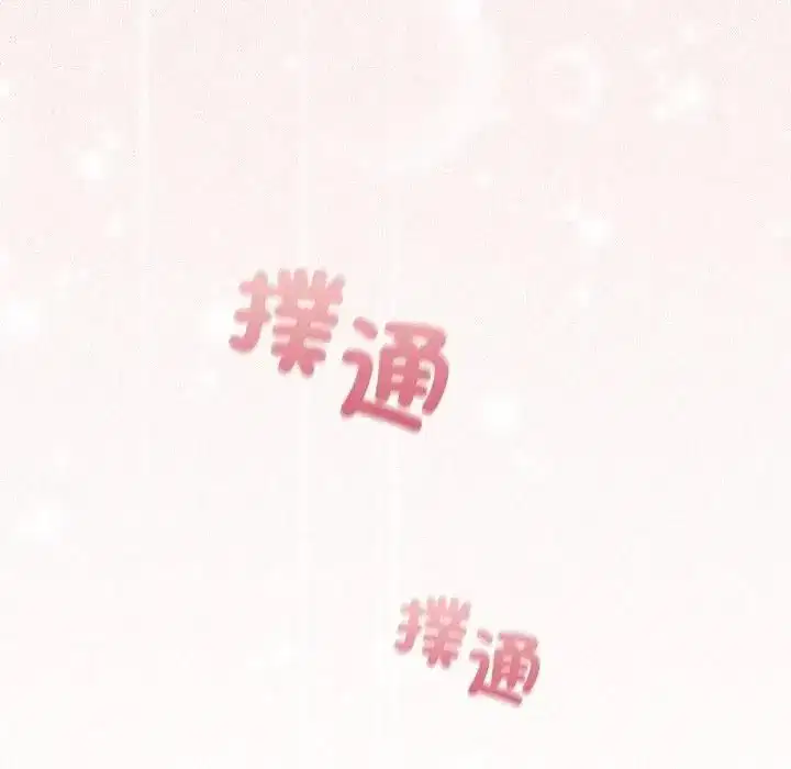 第65話