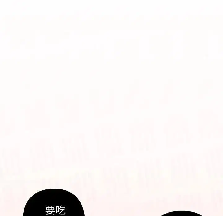 第65話