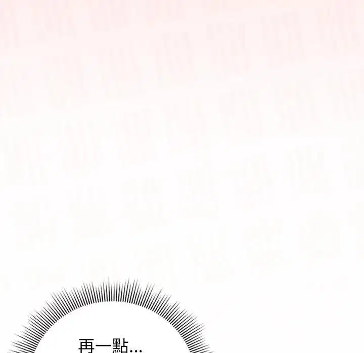第65話