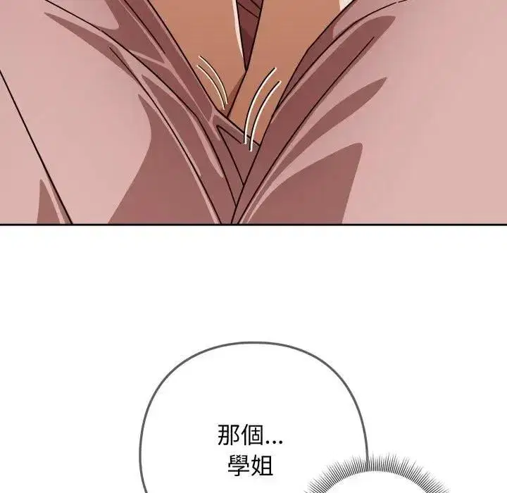 第65話