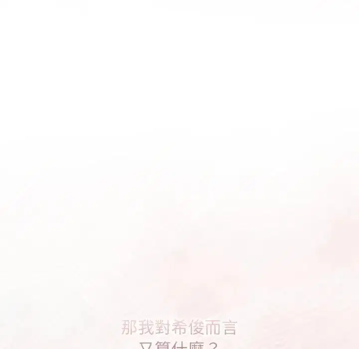 第65話