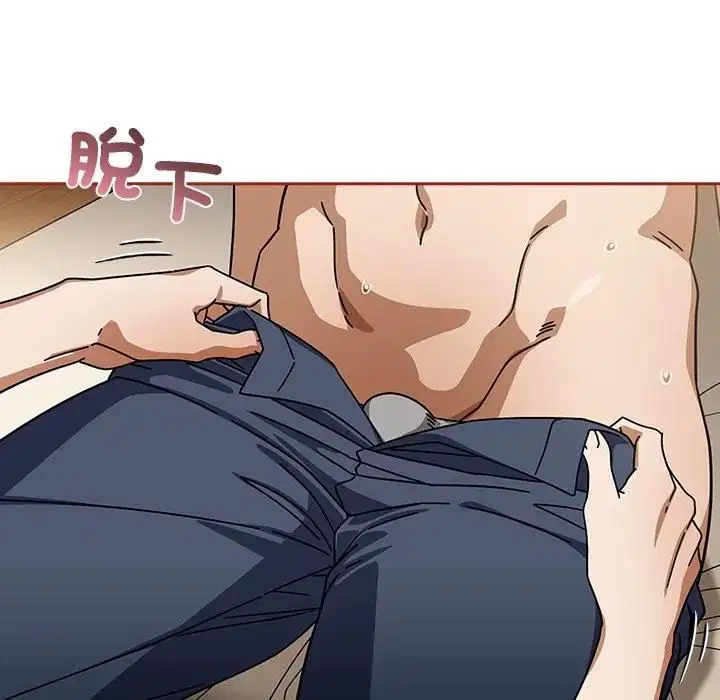 第66話
