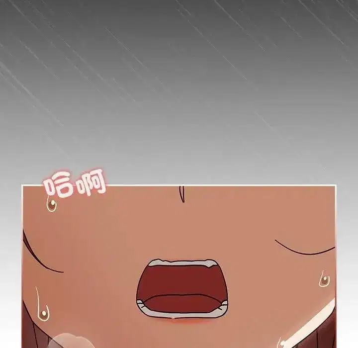 第67話 - 第134页