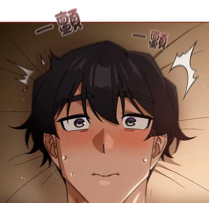 第70話 - 第101页