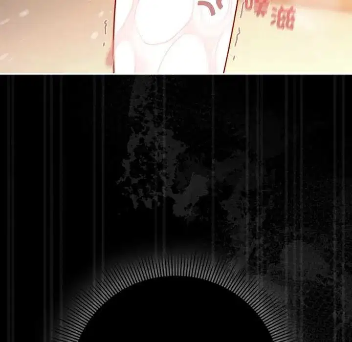 第71話