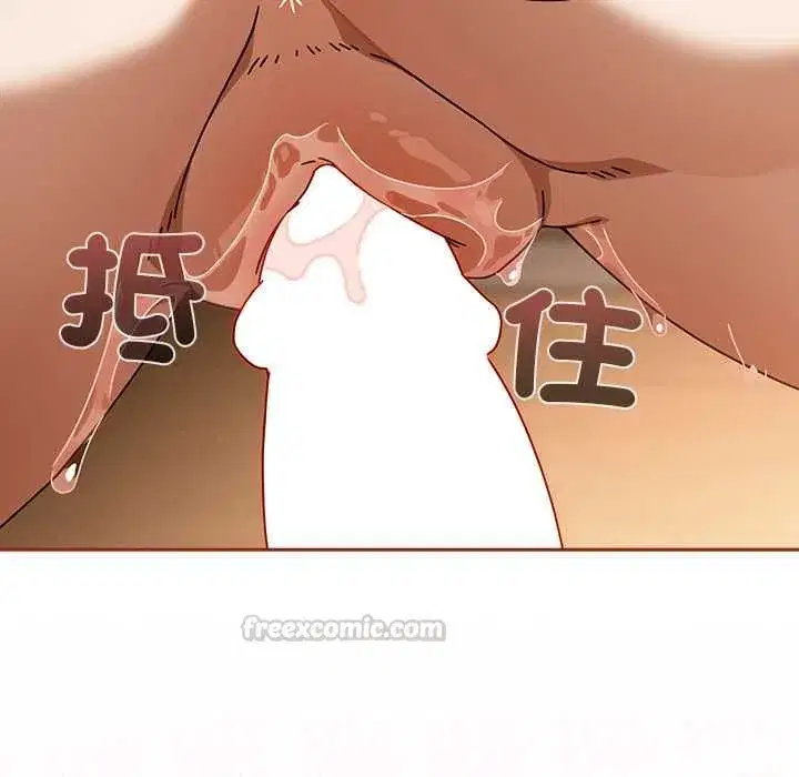 第71話