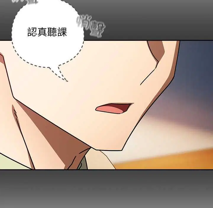 第74話