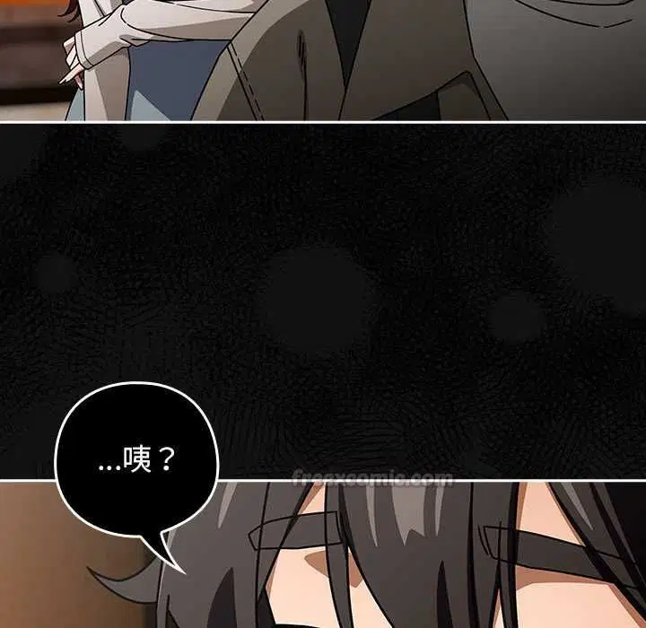 第74話