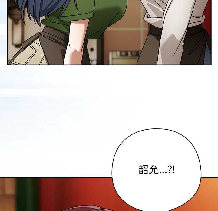 第74話