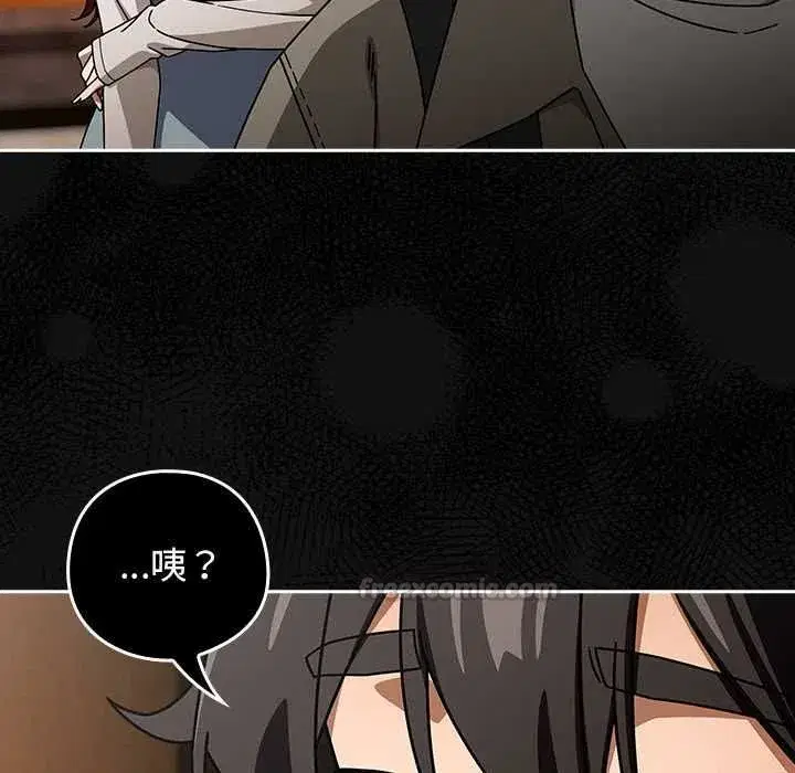 第75話