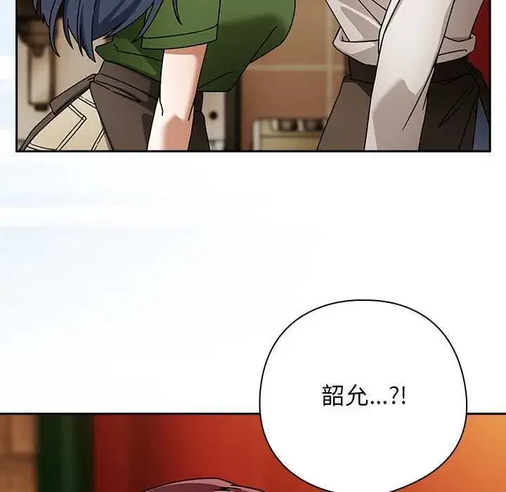 第75話