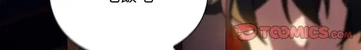 第76話