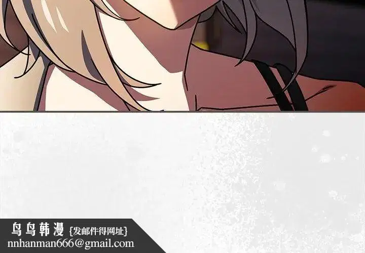 第76話