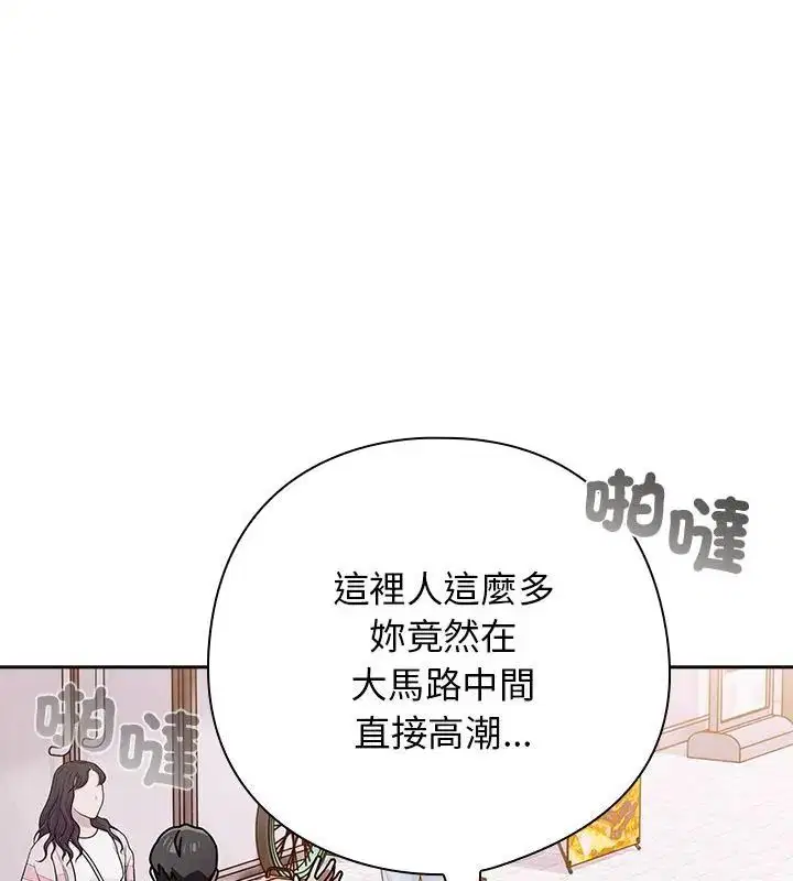 第78話