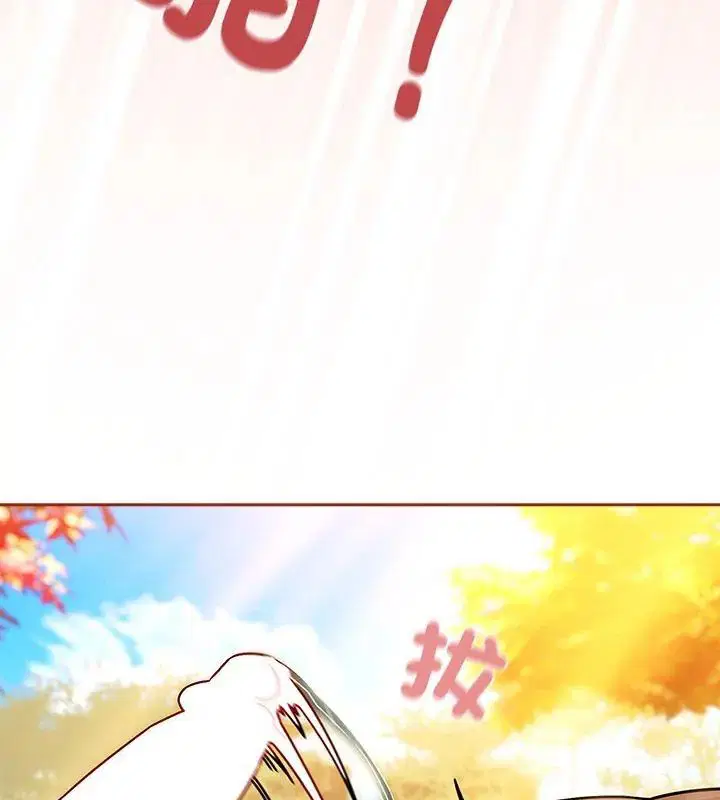 第78話