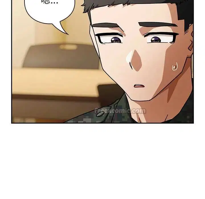 第82話 - 第60页