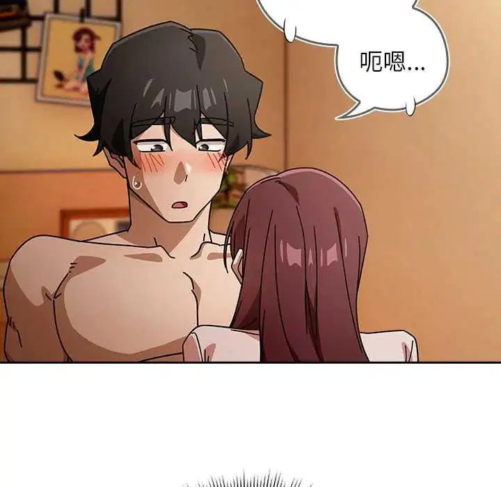 第88話