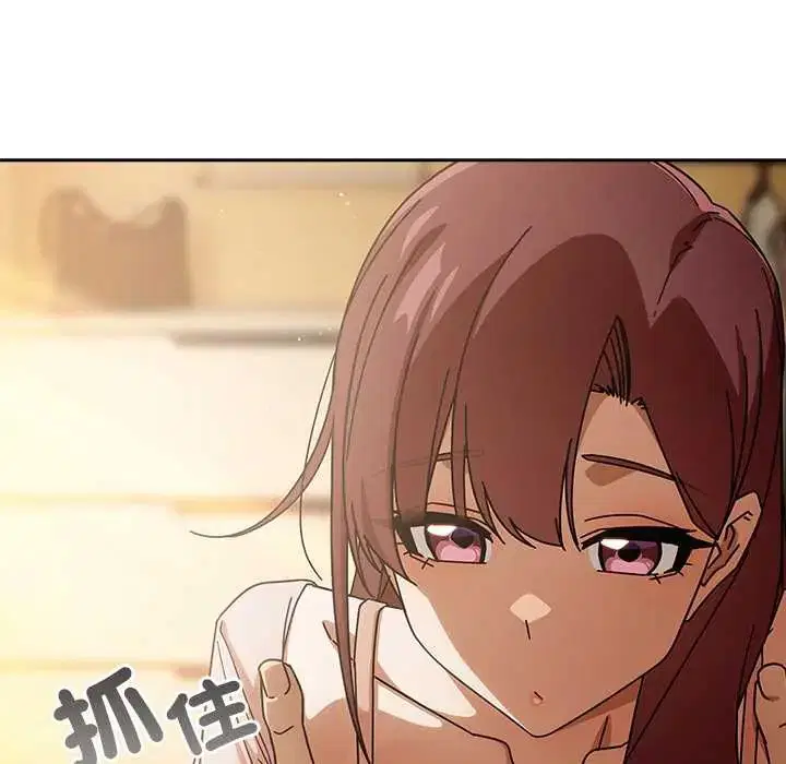 第88話