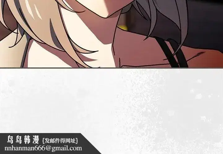第89話