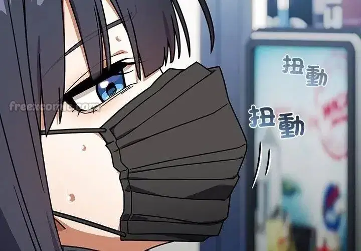 第89話