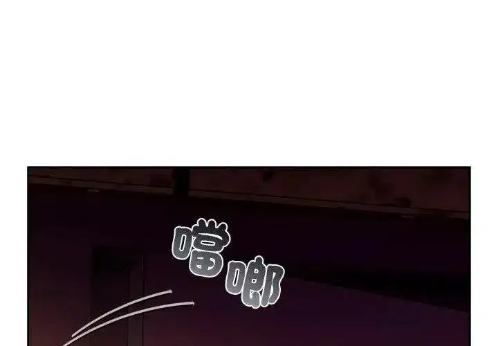 第89話