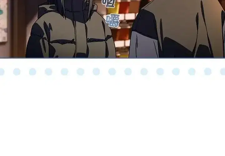 第89話