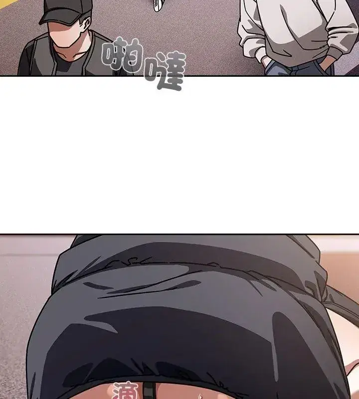 第90話