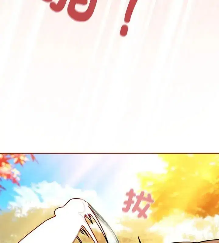 第90話