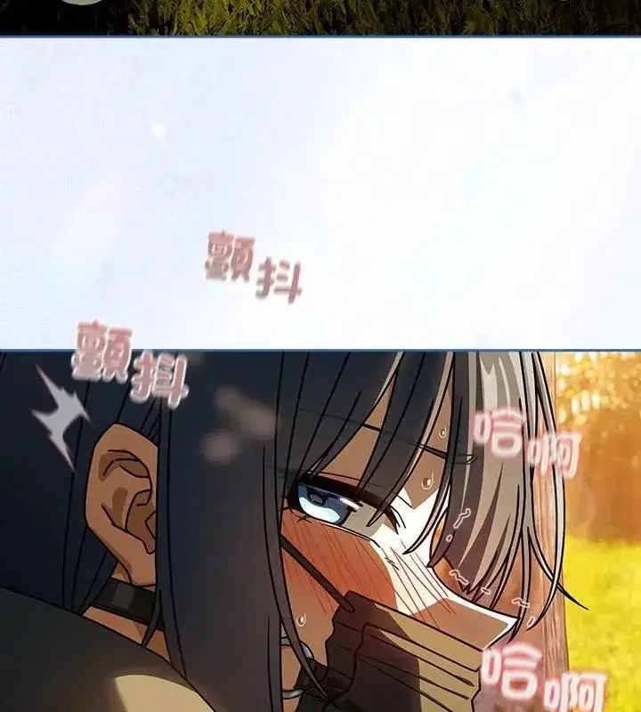 第90話