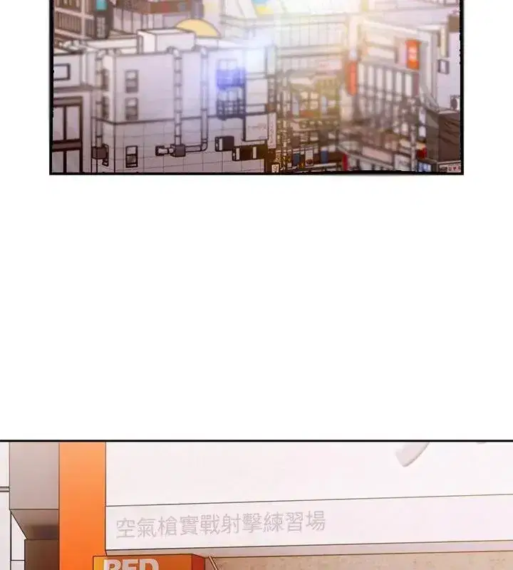 第90話