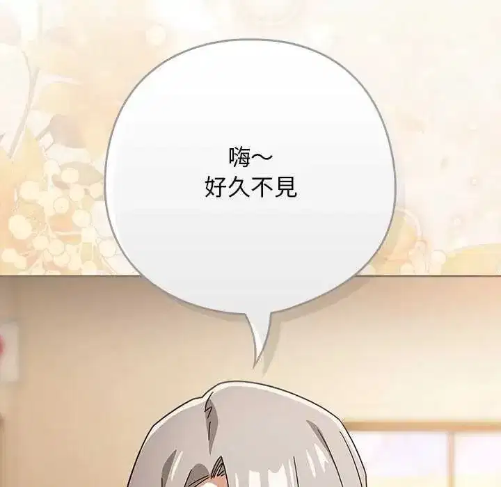 第91話