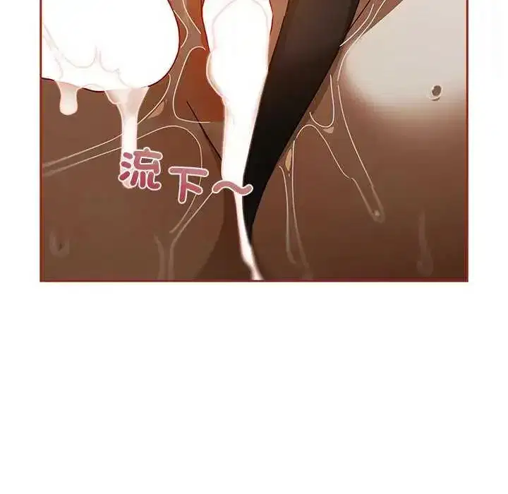 第91話