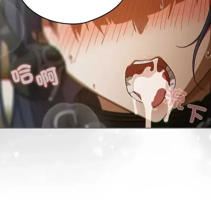 第91話
