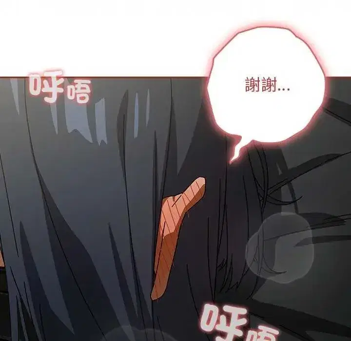 第91話