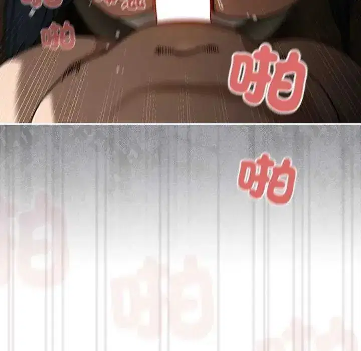 第91話