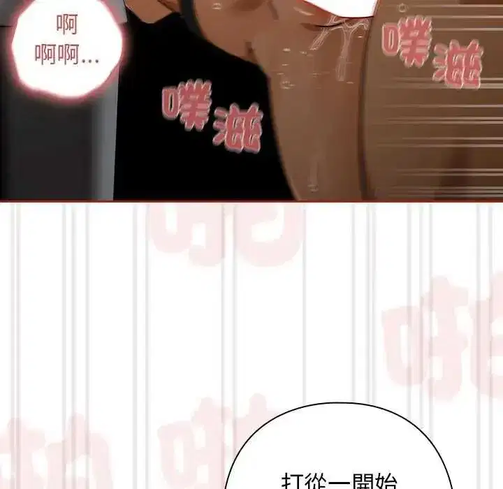 第91話
