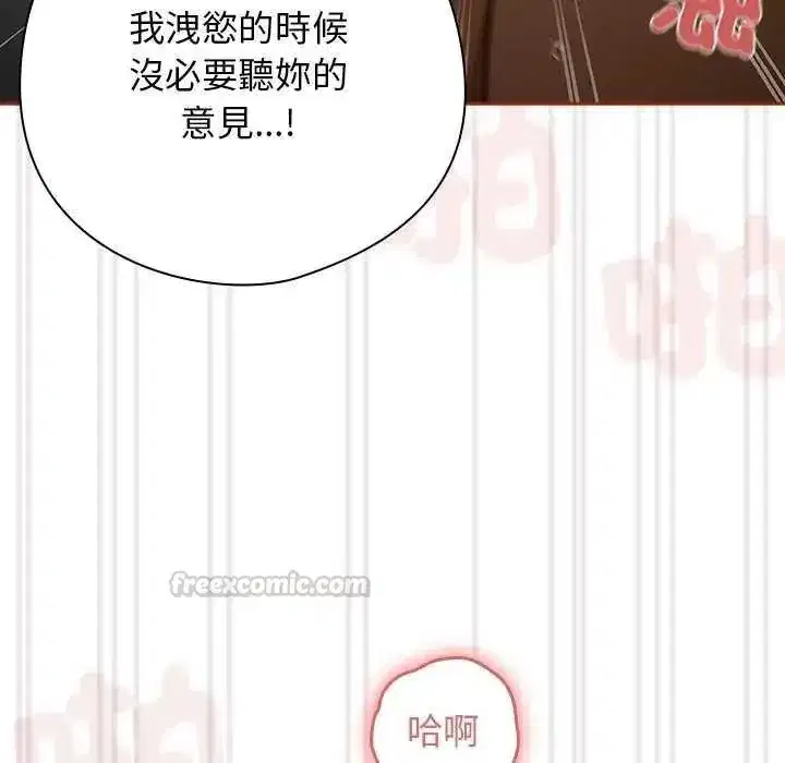 第91話