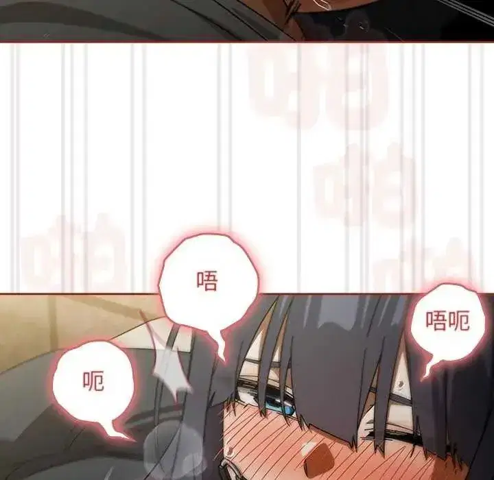 第91話