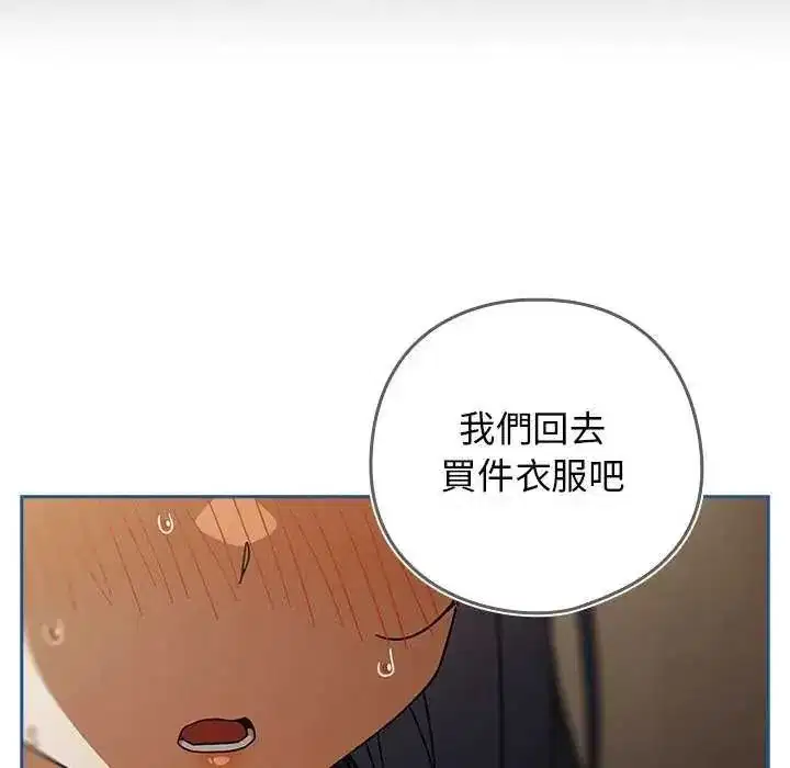第91話