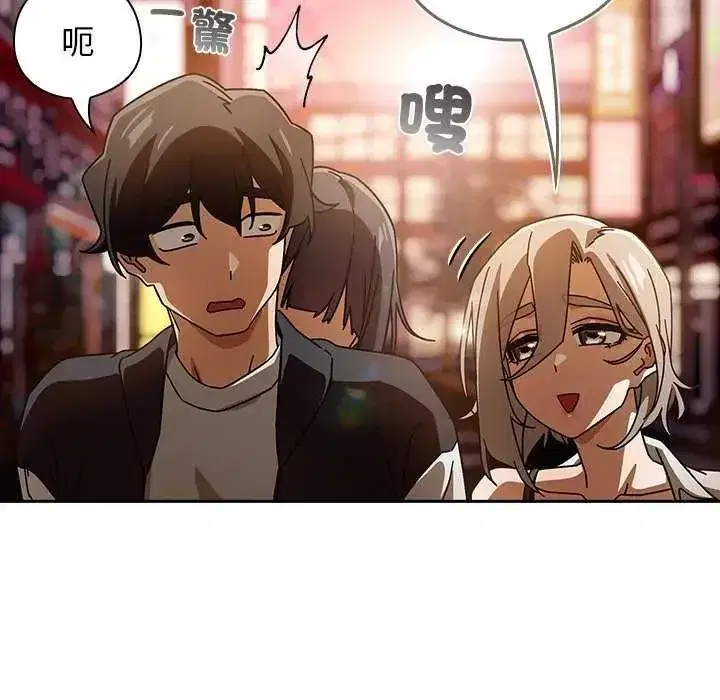 第91話