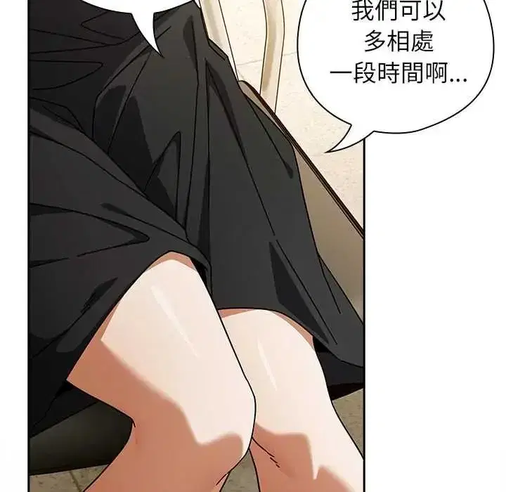 第92話