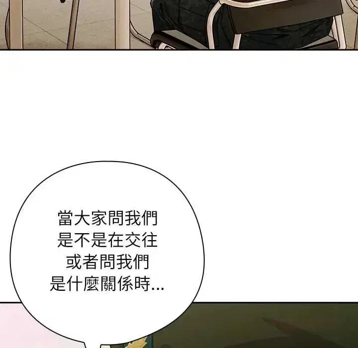 第92話