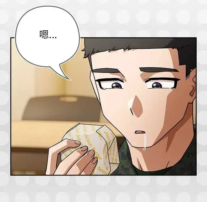 第92話