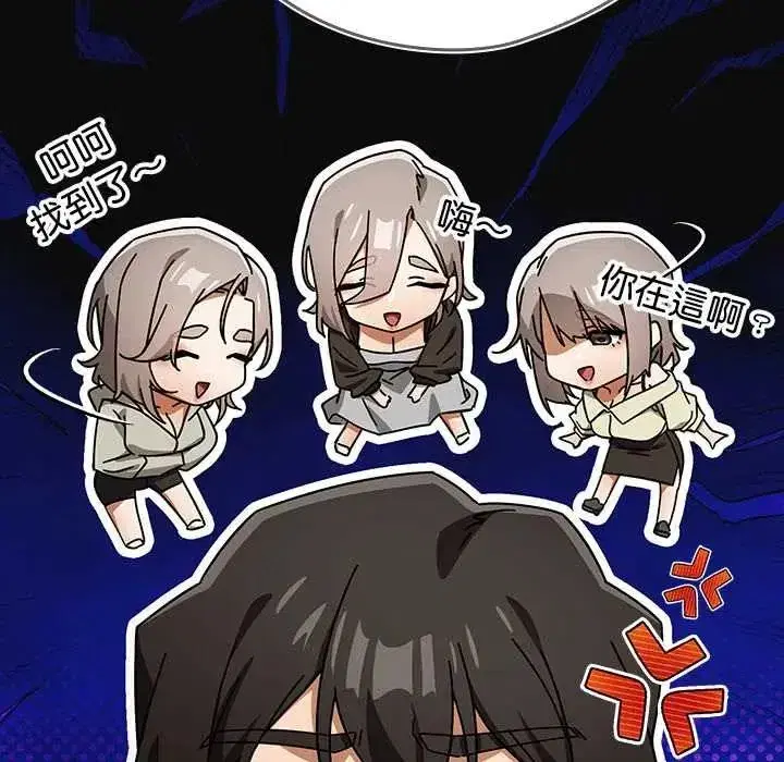 第93話