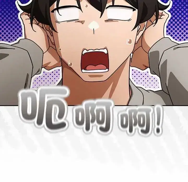 第93話