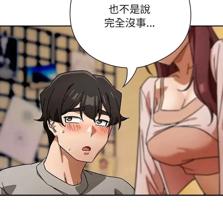 第93話