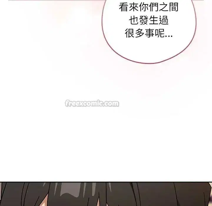 第93話