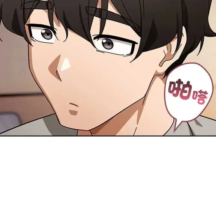 第93話